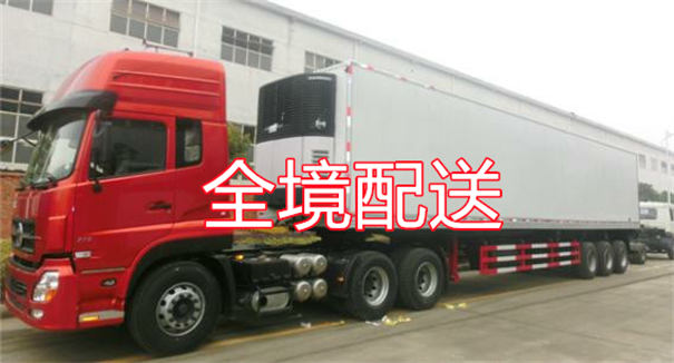 汕尾到会东物流价格